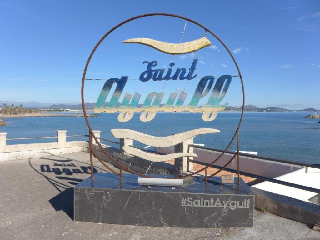 Le Clos De Saint Aygulf Exterior photo